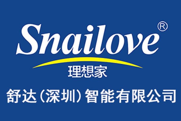 智能物联网技术研发 从感知到决策的全栈融合与未来趋势